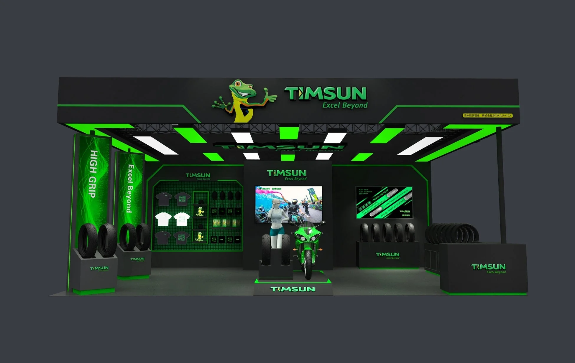 TIMSUNブースの展示風景