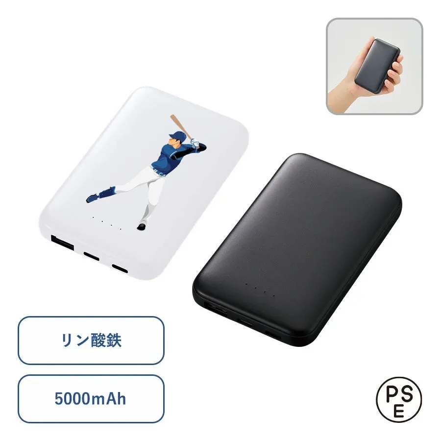 オリジナル モバイルチャージャー5000(リン酸鉄使用)