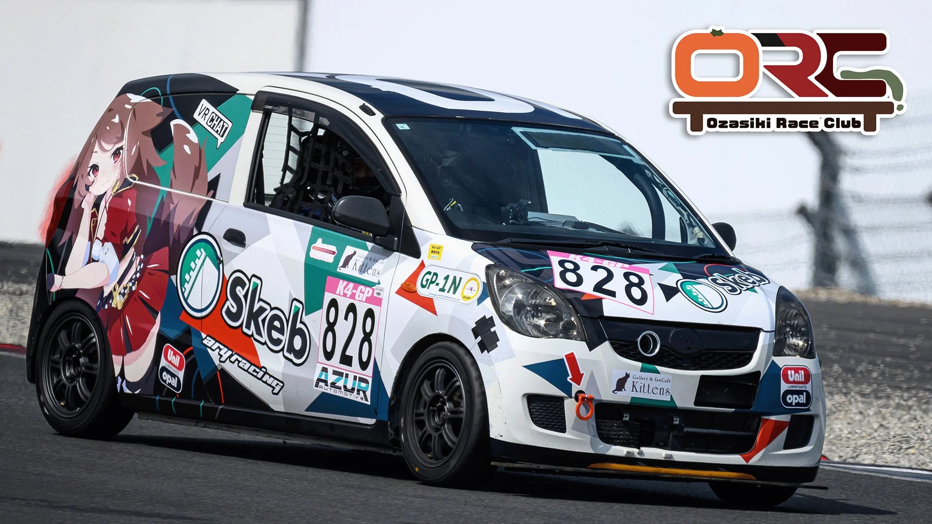 おざしきレースクラブ