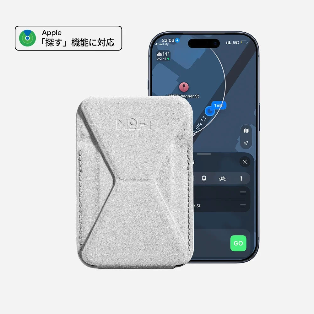 MOFT紛失防止スマホスタンドのカラーバリエーション