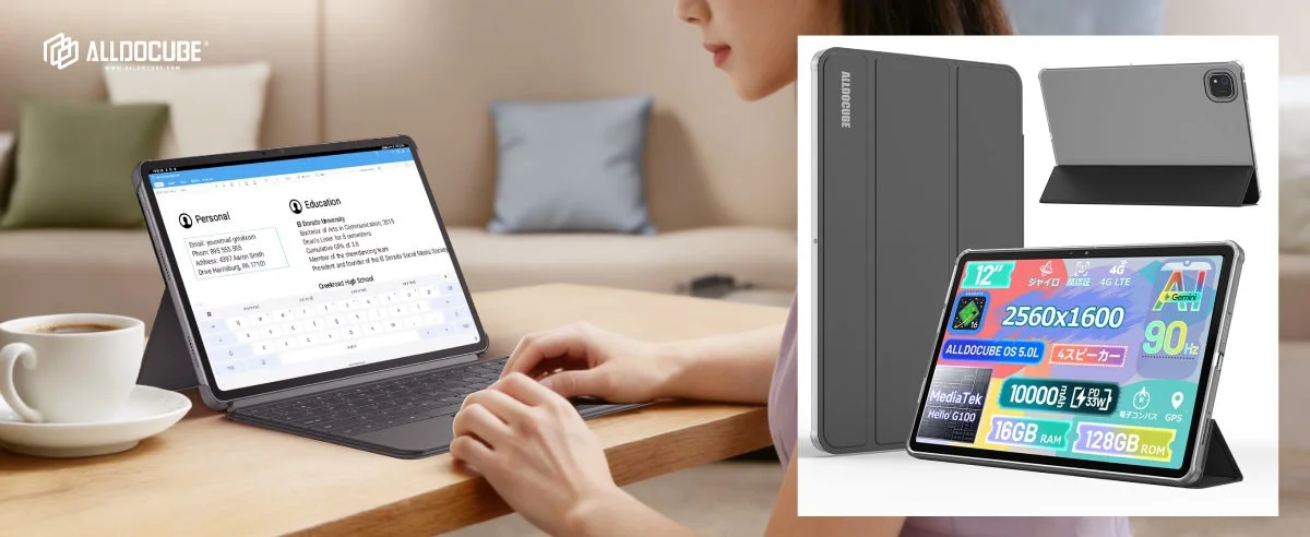 専用キーボードとタブレット