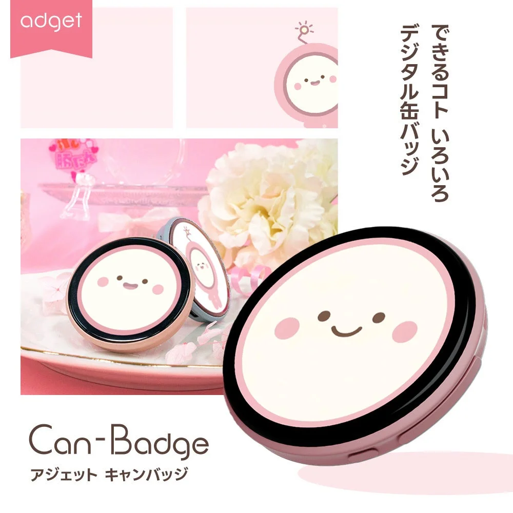 推しが動く!次世代デジタル缶バッジ「Can-Badge」登場!