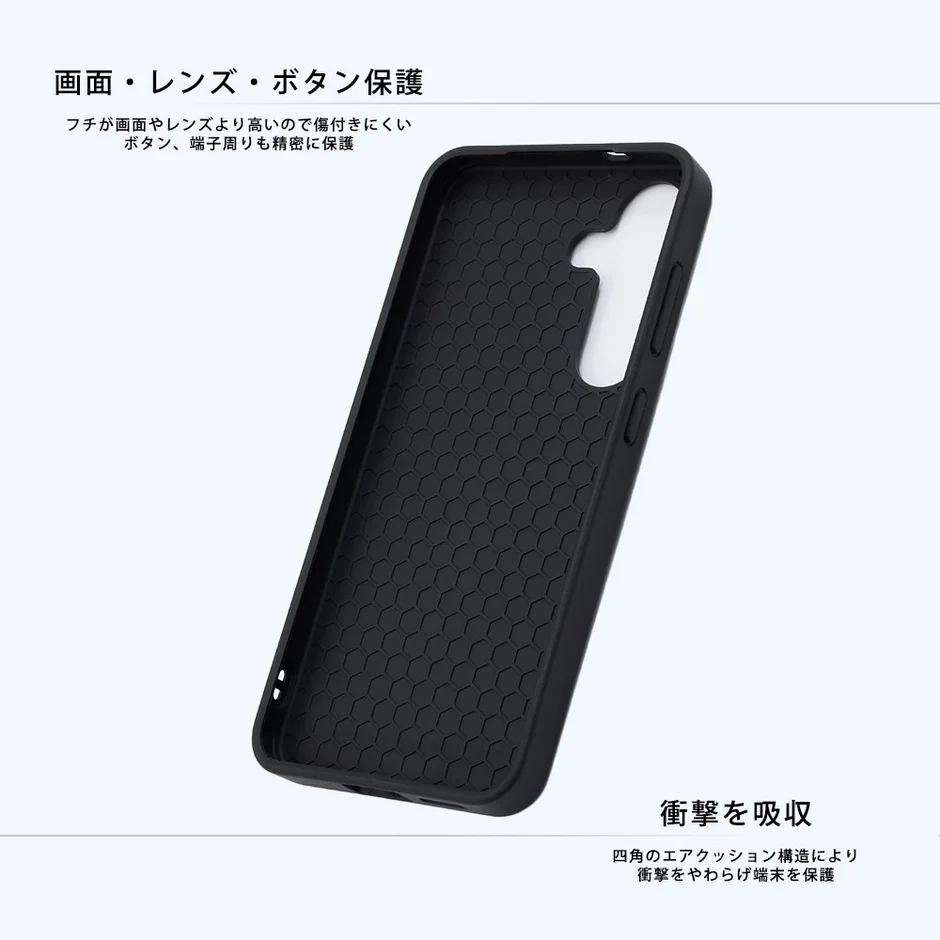 スマートフォン用の黒い保護ケースの広告画像です。