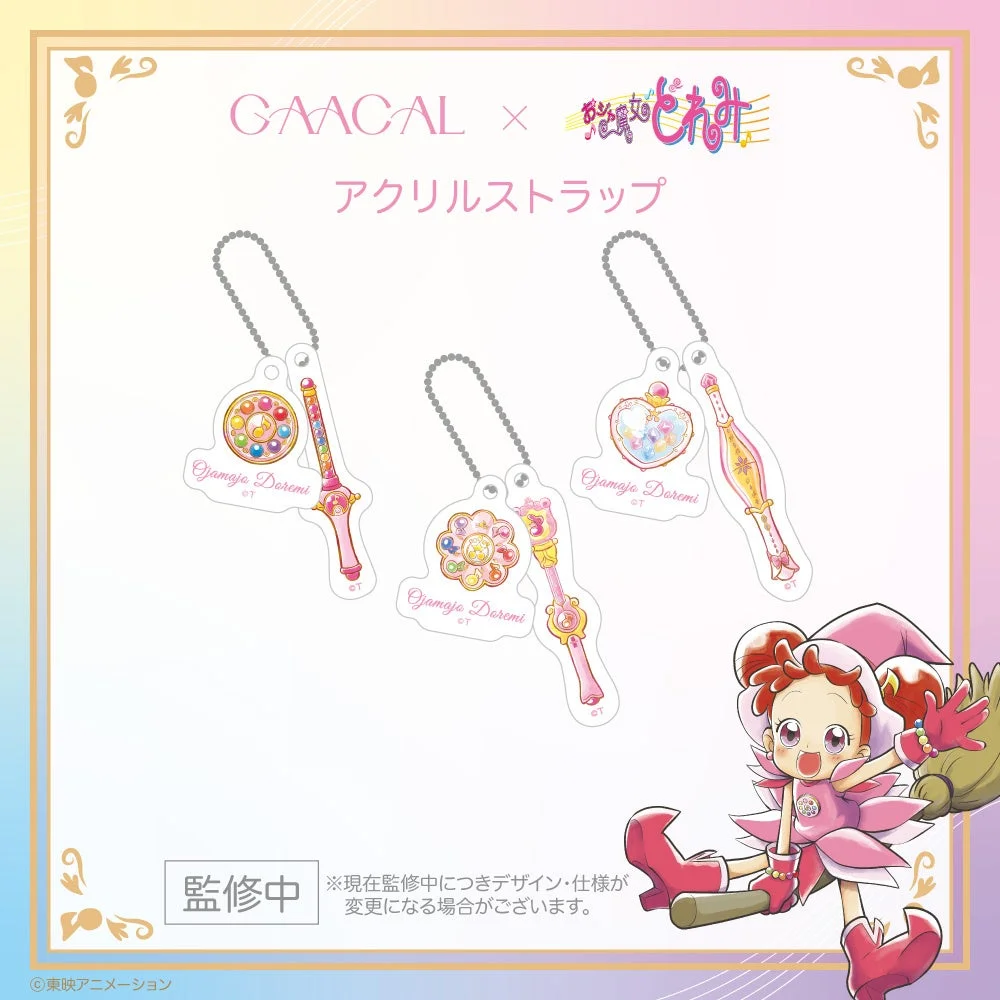 アクリルストラップ