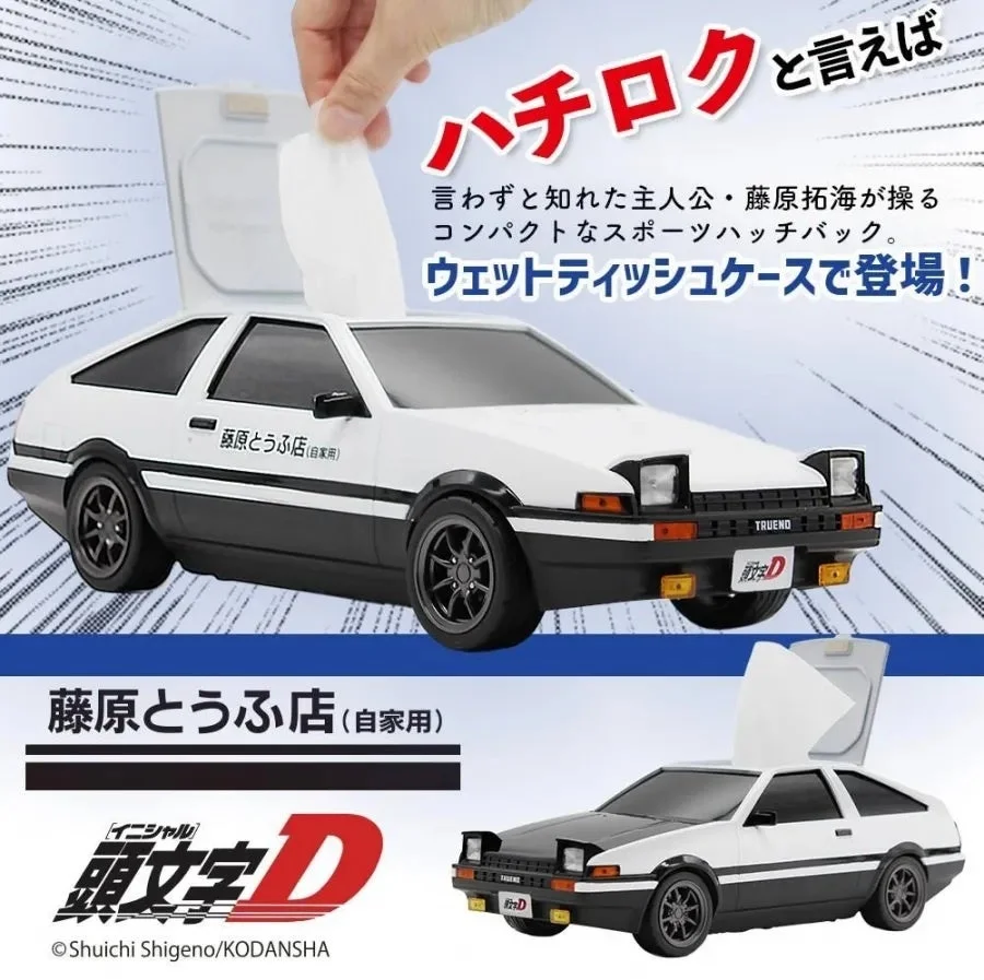 AE86 ウェットティッシュケース
