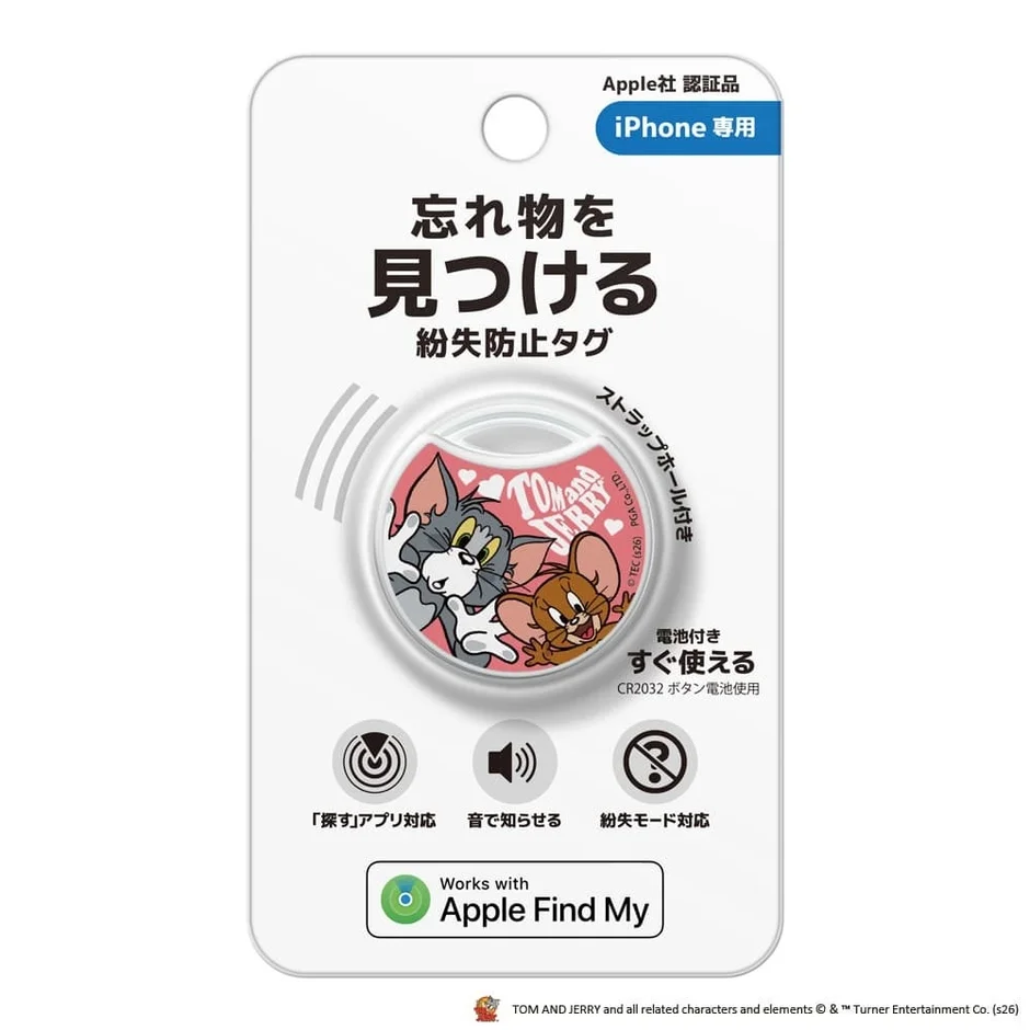 iPhone専用紛失防止タグの機能説明