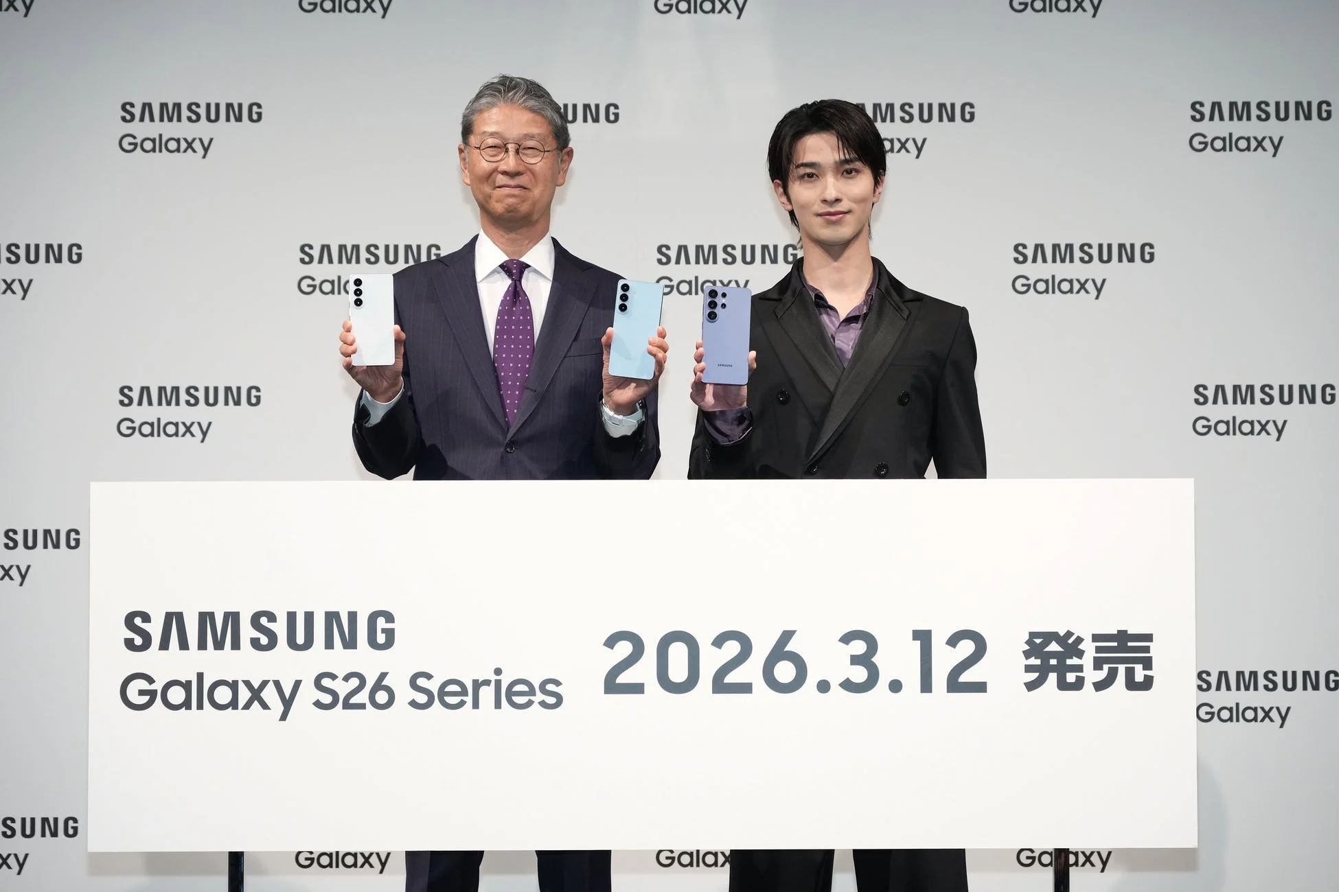 Samsung Galaxy S26 Series 2026.3.12 発売
