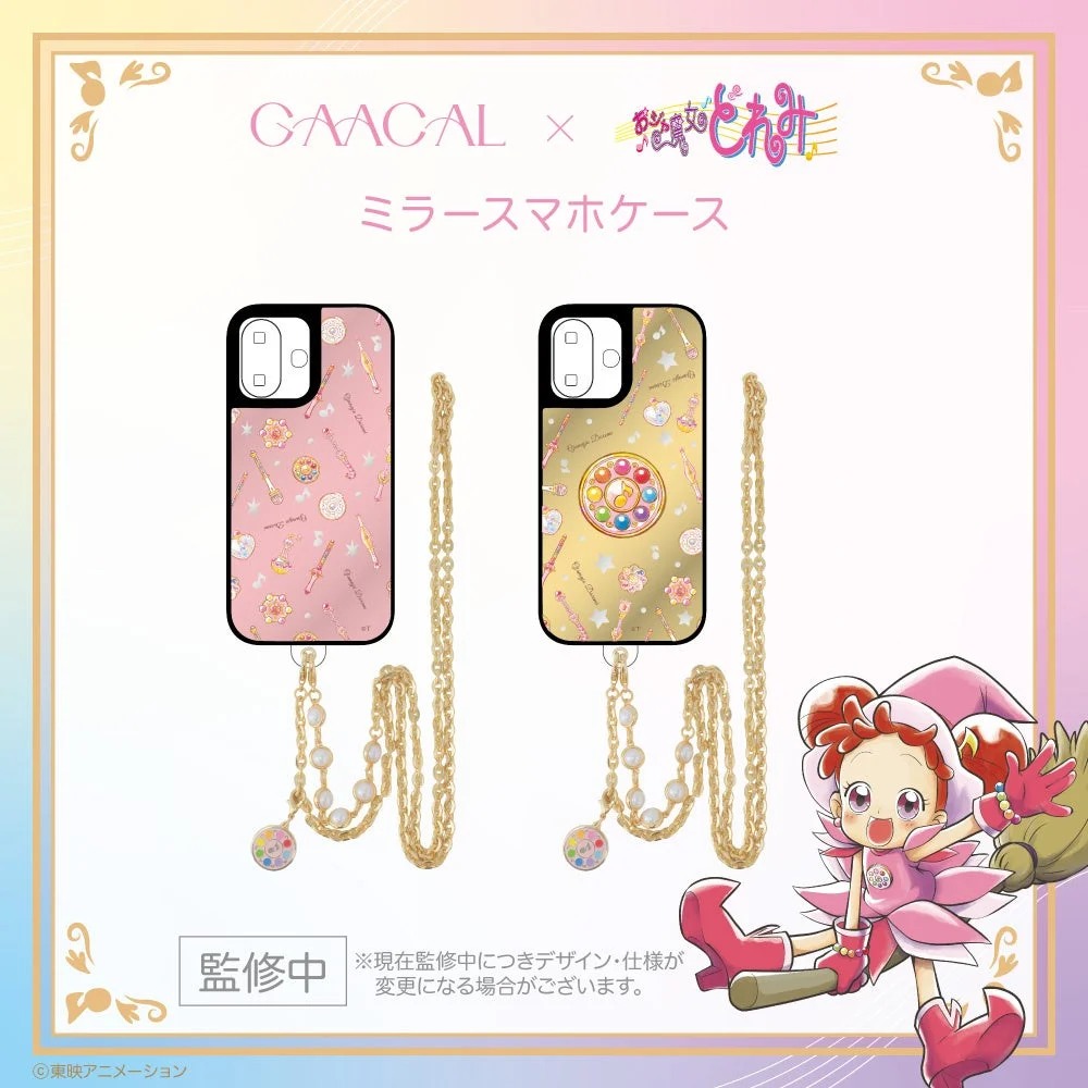 ミラースマホケース