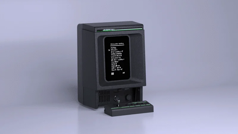 Vectrexとゲームタイトルリスト