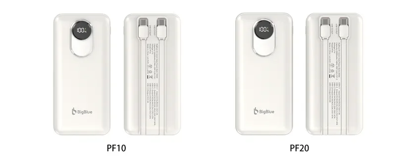 PF10とPF20の製品画像