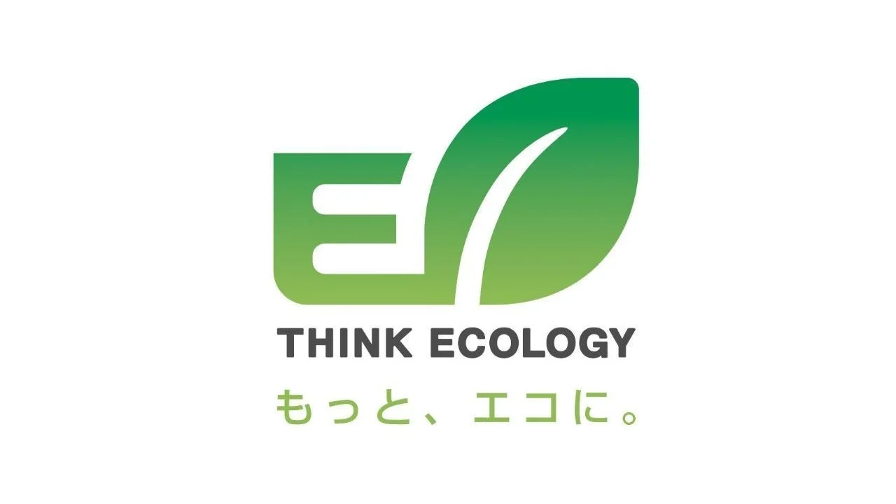 緑色の「E」と葉っぱを組み合わせたロゴマークで、「THINK ECOLOGY」と「もっと、エコに。」というメッセージが添えられた、環境意識を啓発するデザインです。
