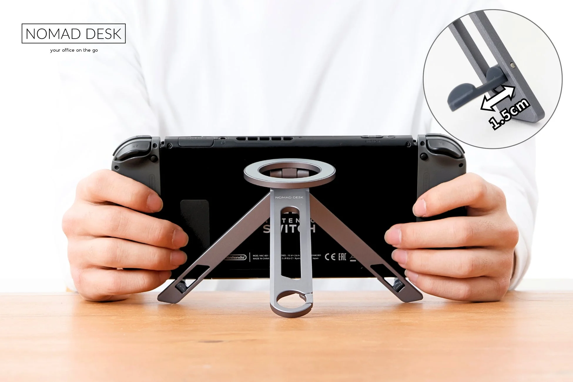 クレードルで広がる用途