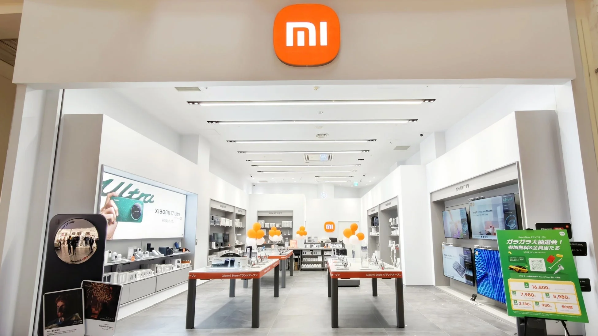 Xiaomi Store グランドオープン時の店内風景
