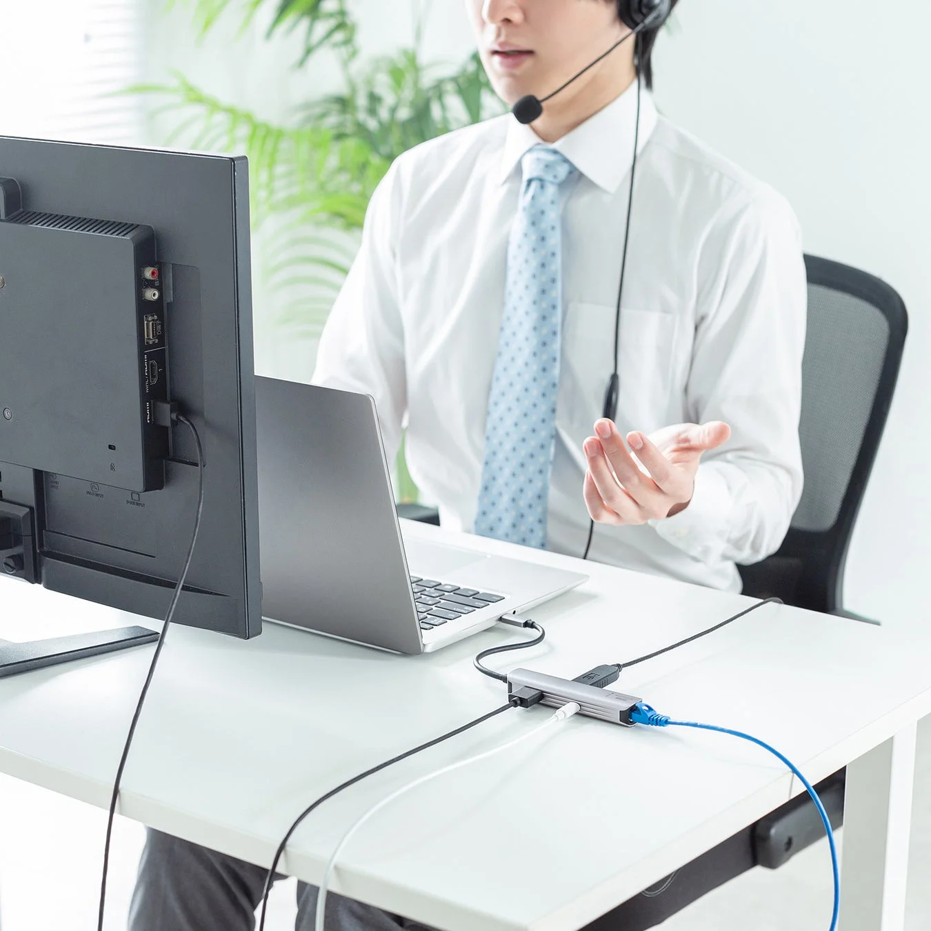 有線LANポートでZoom会議のイメージ