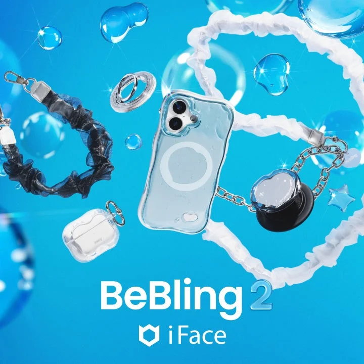 BeBling 2 アクセサリー