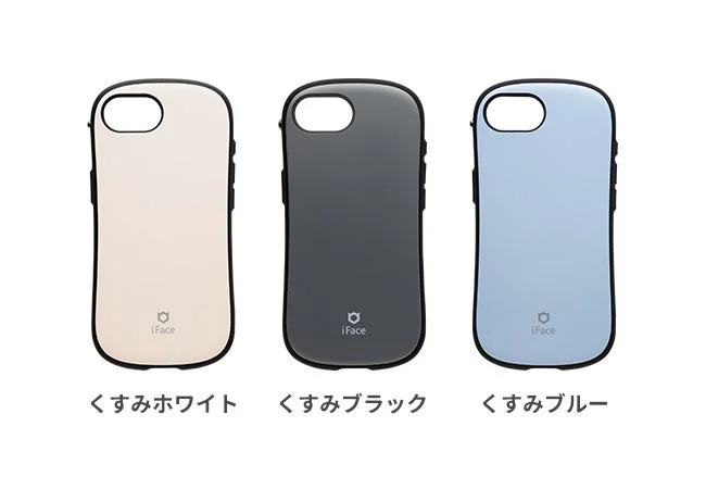 iFace First Class MagSynqケース KUSUMIカラー