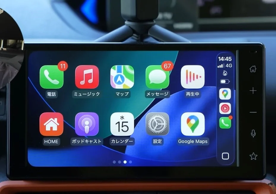 CarPlay画面