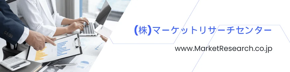 ビジネスシーンでデータ分析や議論をしている様子