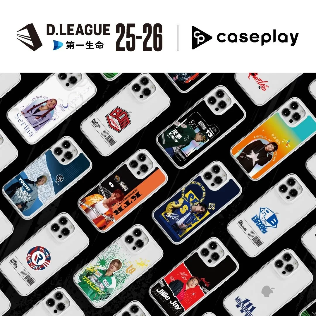 D.LEAGUE 25-26 caseplay コラボレーションデザイン