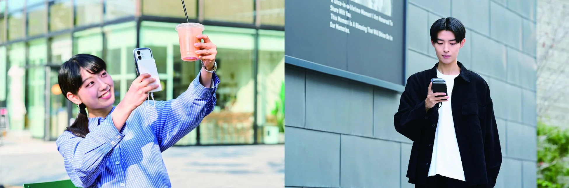 スマートフォンを操作する人々の画像