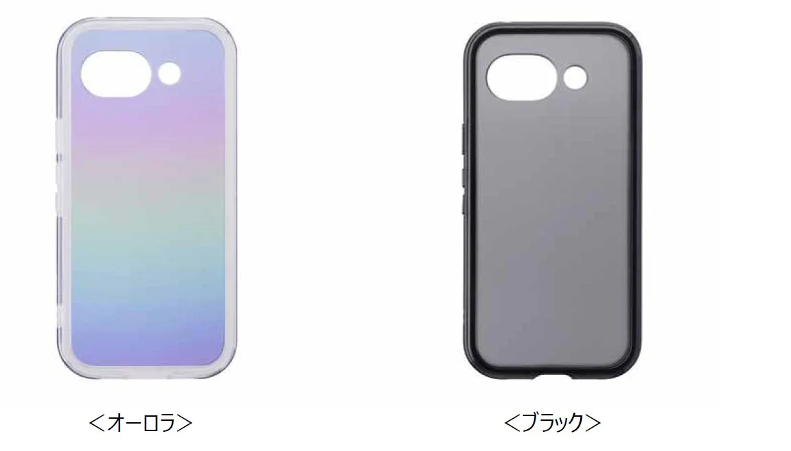 GP10a エアクッションケース（オーロラ／ブラック）