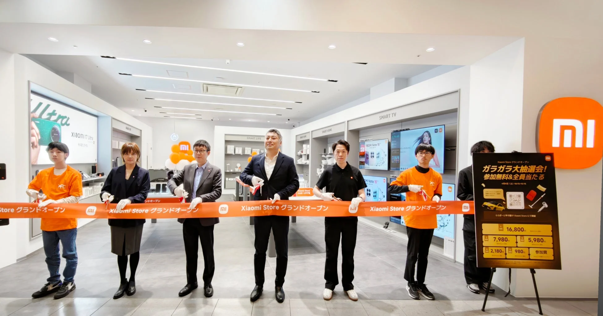 Xiaomi Store グランドオープンの様子