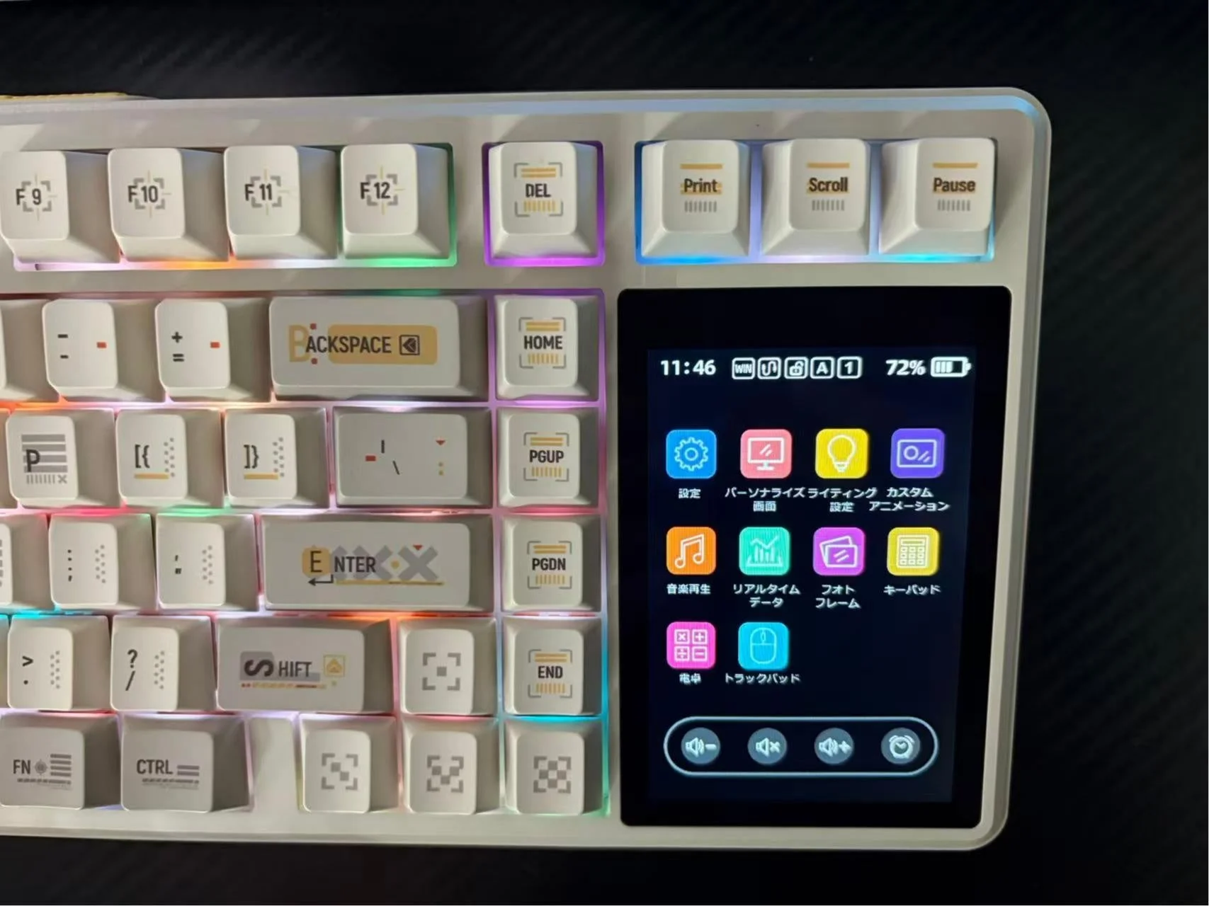 AULA L99専用ソフトウェア画面