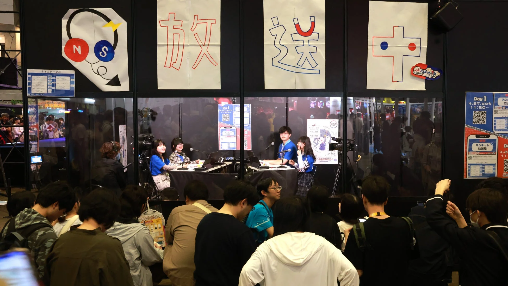 ライブスタジオ配信の様子