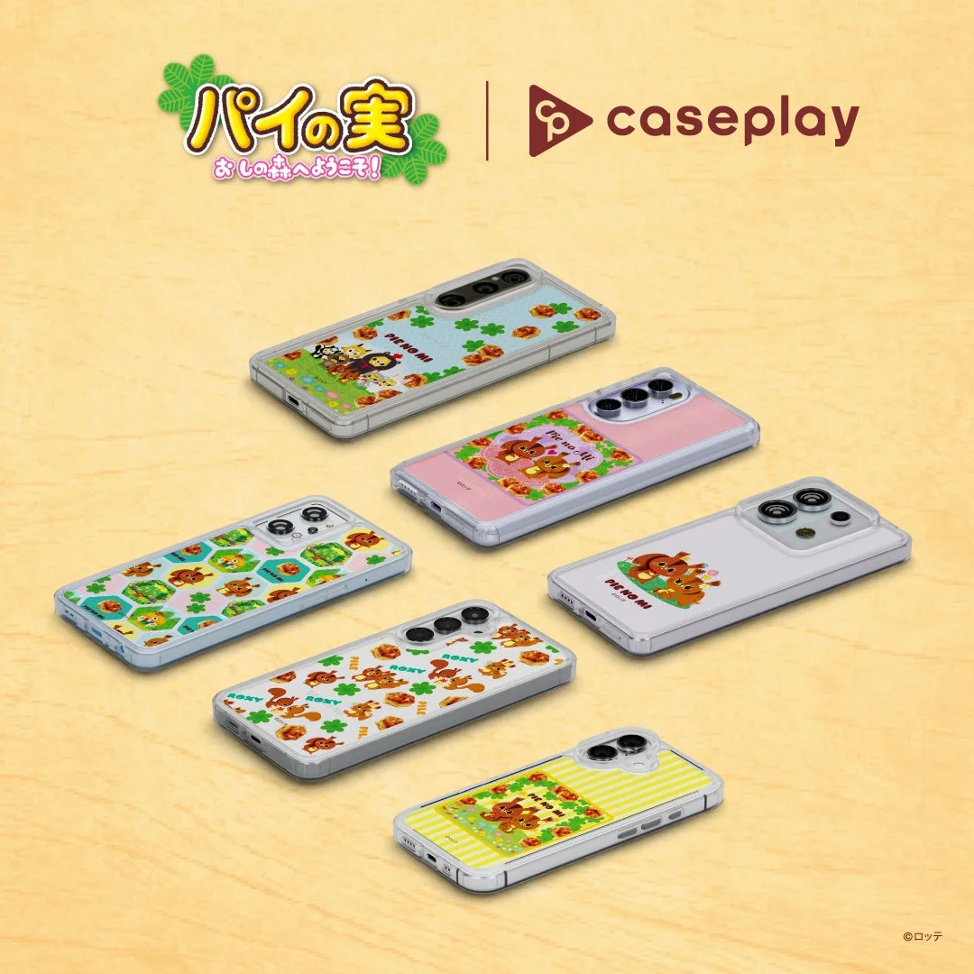 パイの実のスマートフォンアクセサリー