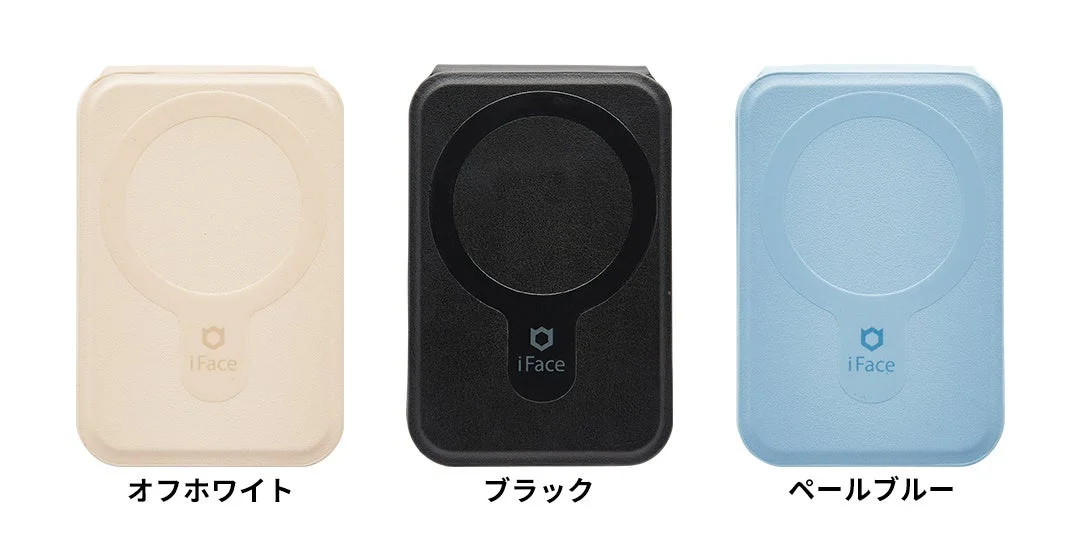 iFace MagSafe対応モバイルアクセサリーの3色商品画像