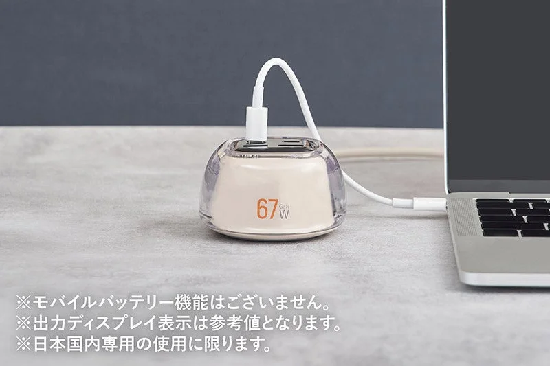 67W GaN充電器がノートPCに接続