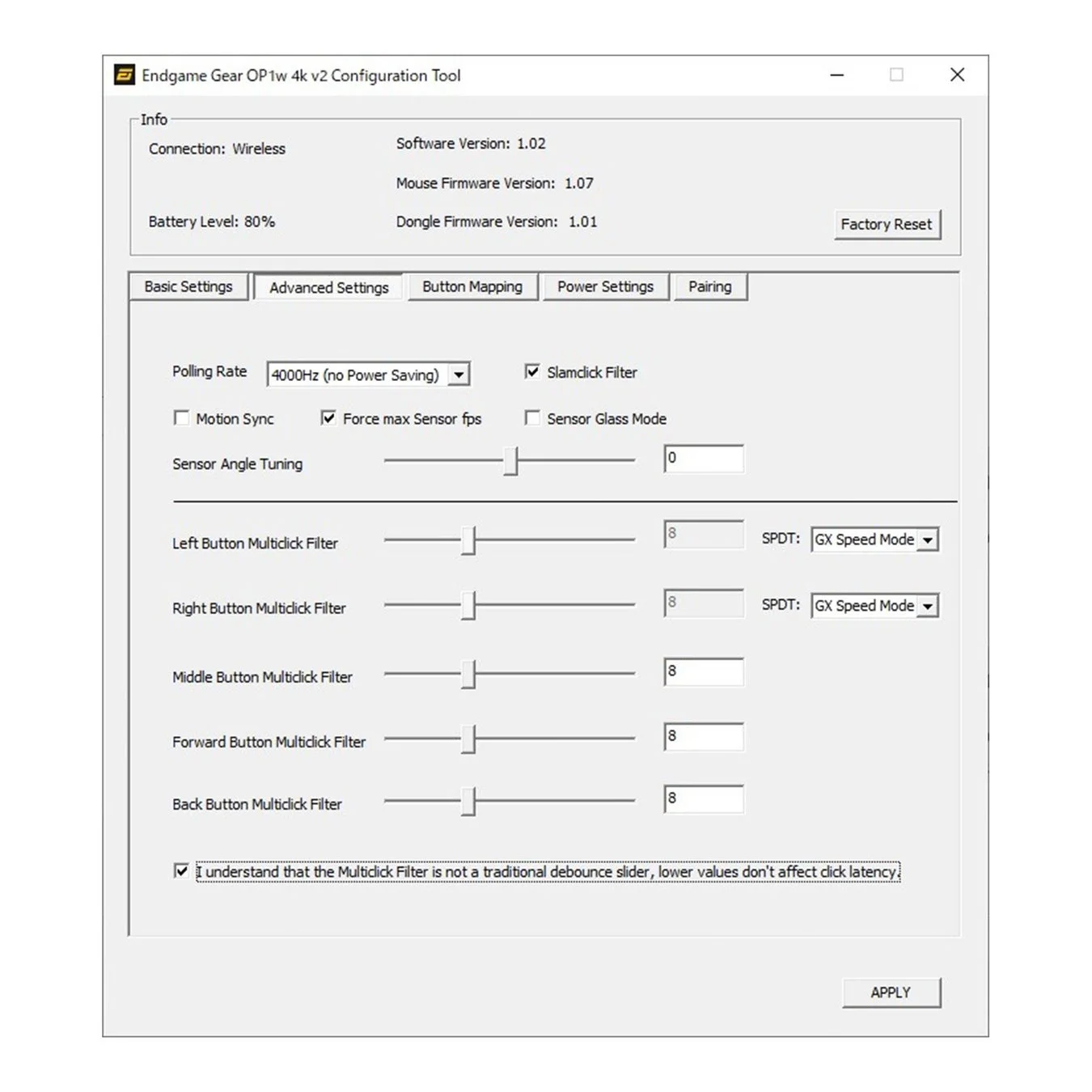 設定ソフトウェア画面