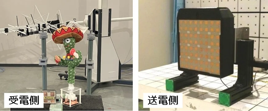 長距離マイクロ波給電 実験用ユニット