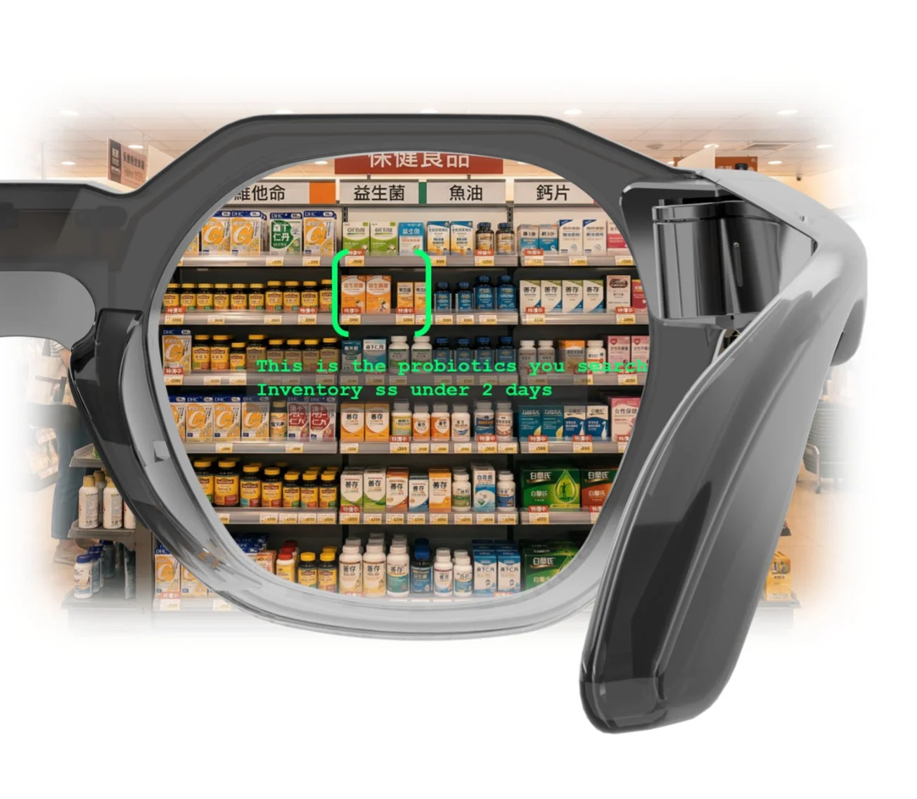 AR表示イメージ