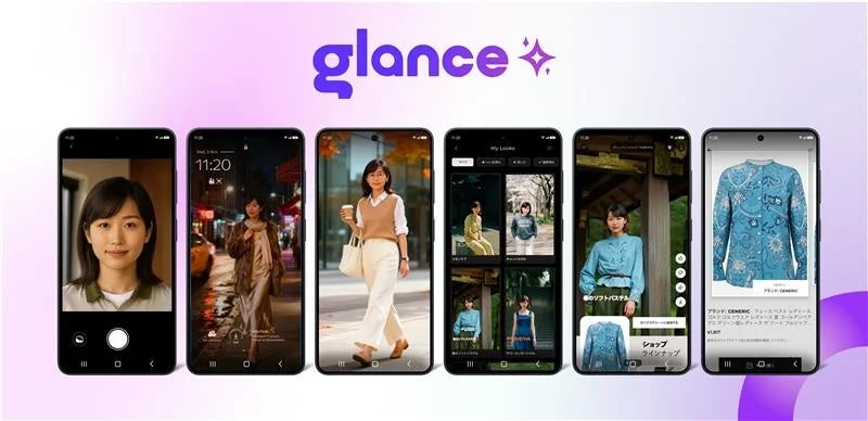 GlanceのAIショッピング体験