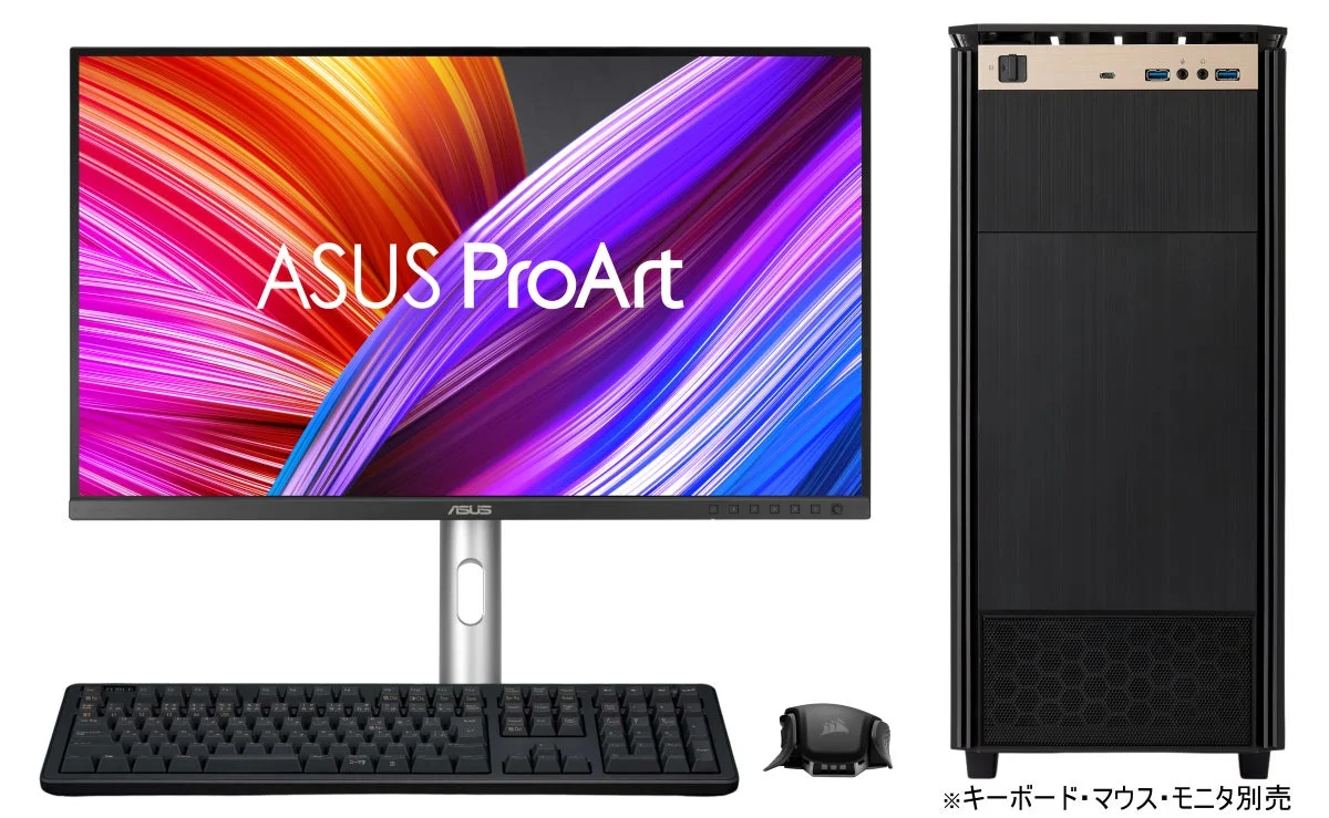 ASUS ProArt PCセット