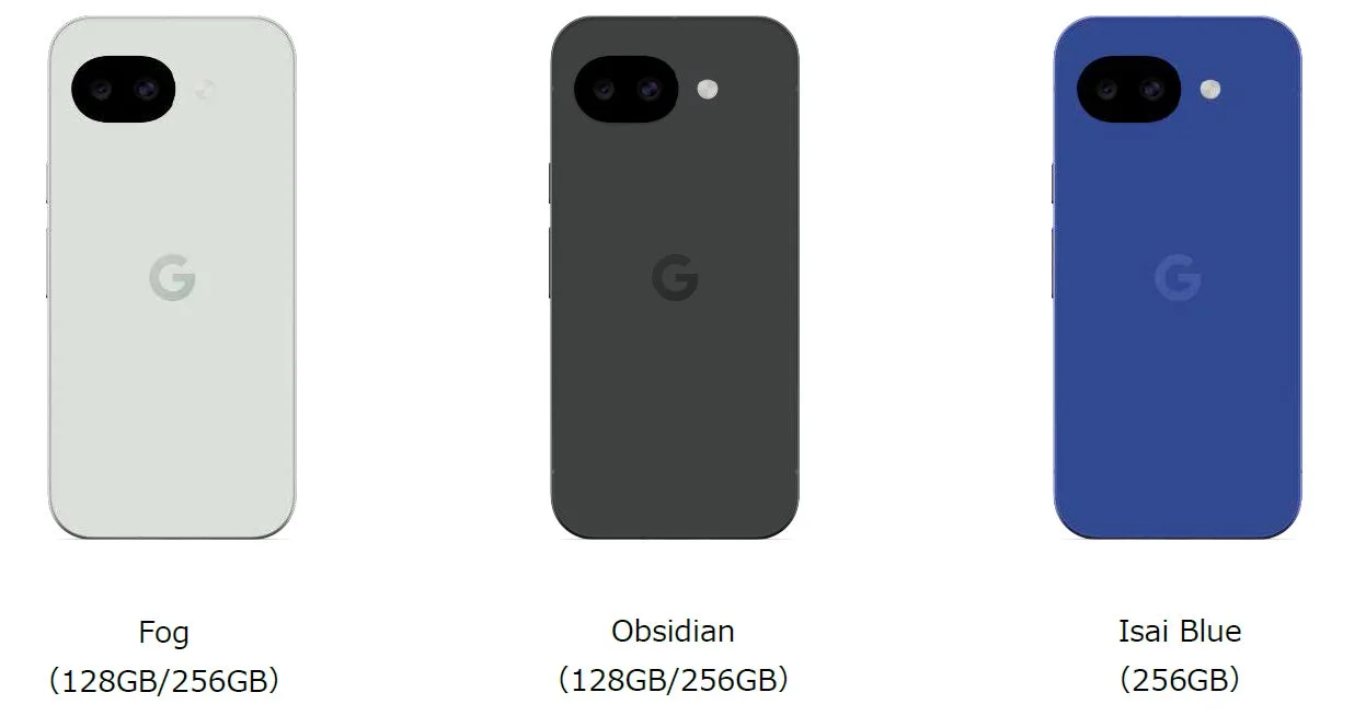 Google Pixel 10aのカラーバリエーション