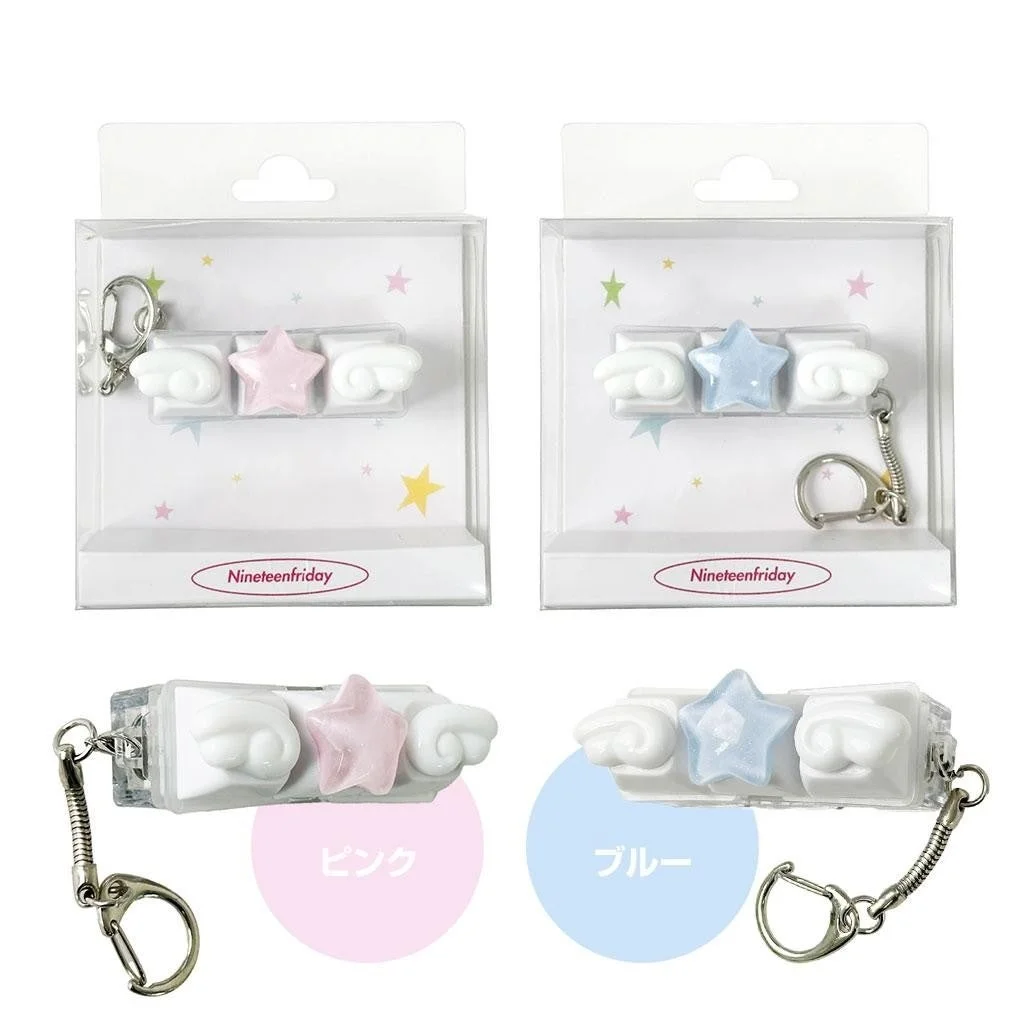 エンジェルウィングのキーホルダーパッケージ