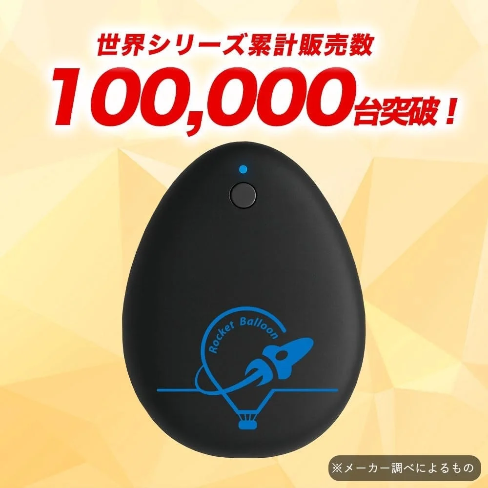 世界シリーズ累計販売数 100,000台突破！