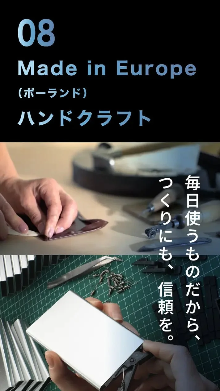 Made in Europe (ポーランド) ハンドクラフト