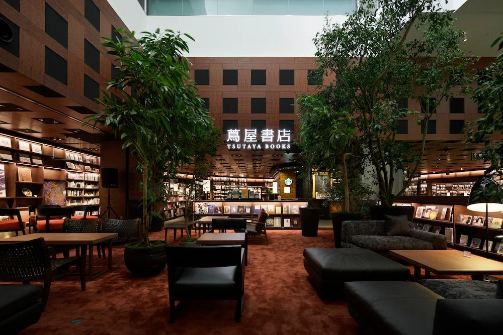 蔦屋書店 TSUTAYA BOOKS