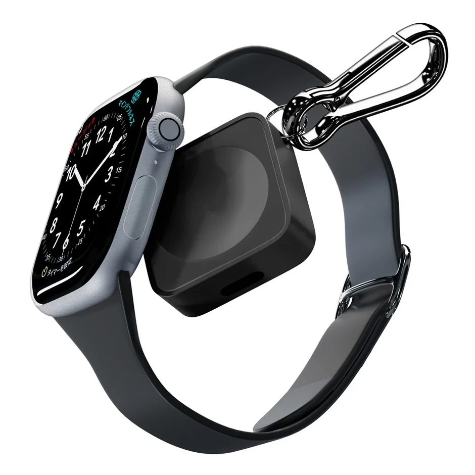 Apple Watchとカラビナ付きポータブル充電器（ブラック）