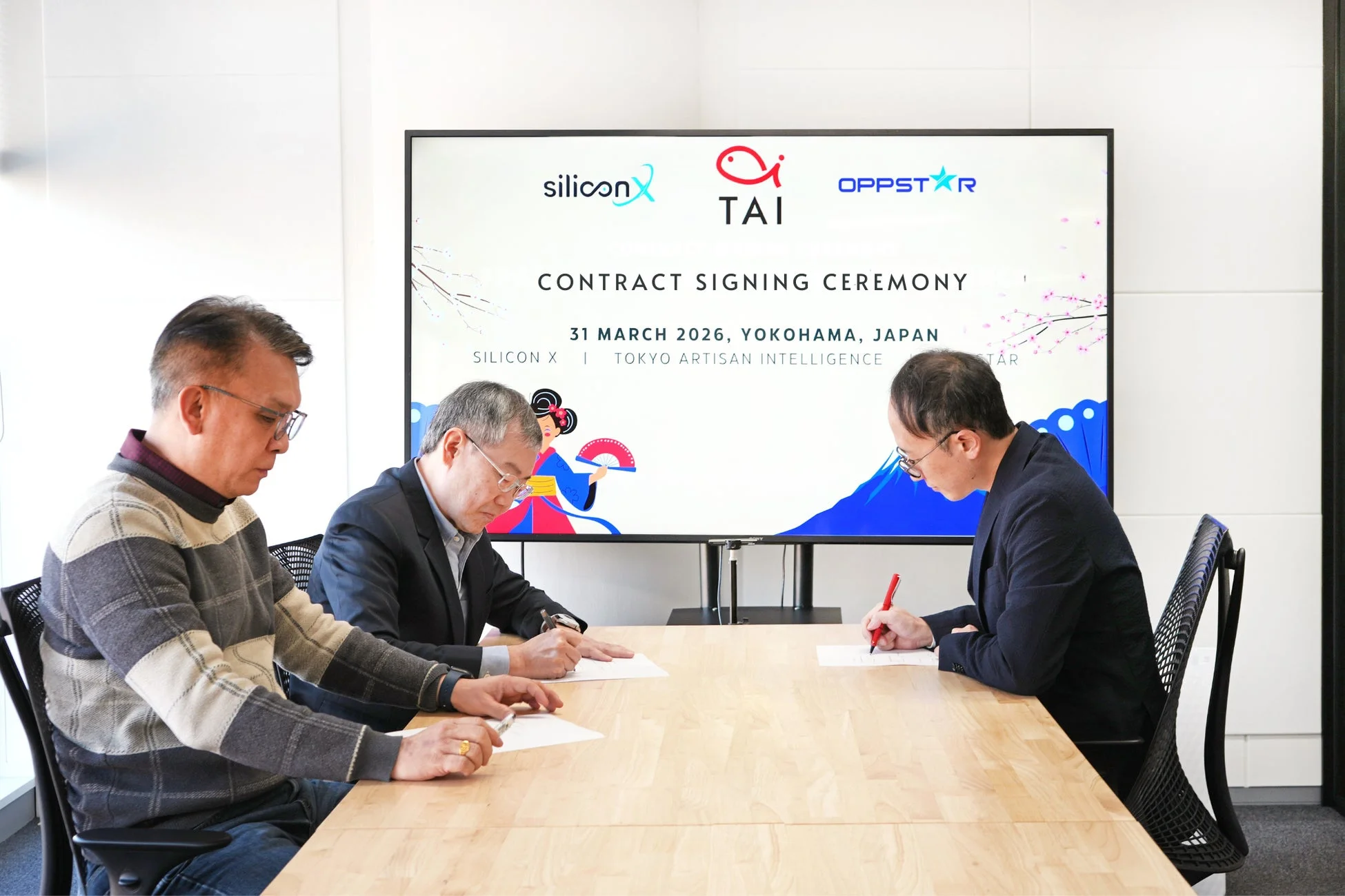 契約調印式の様子