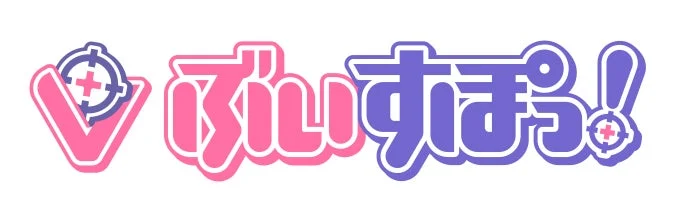 Vぶいすぽ！ロゴ