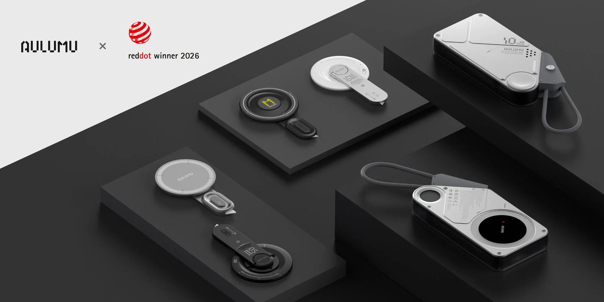 AULUMU Red Dot Winner 2026