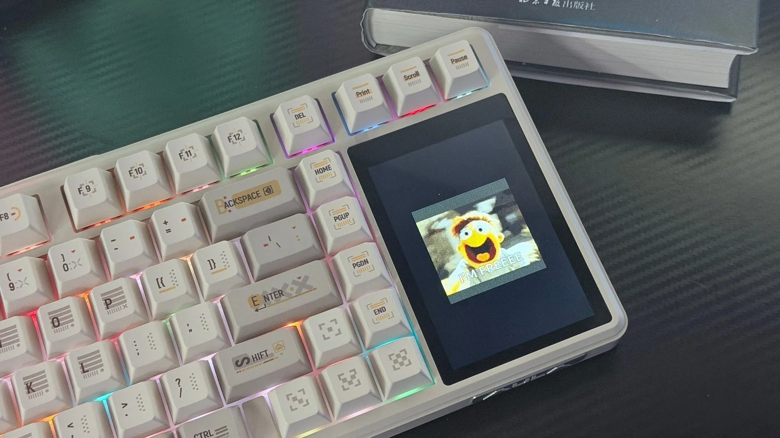 AULA L99ディスプレイにGIFアニメーションを表示