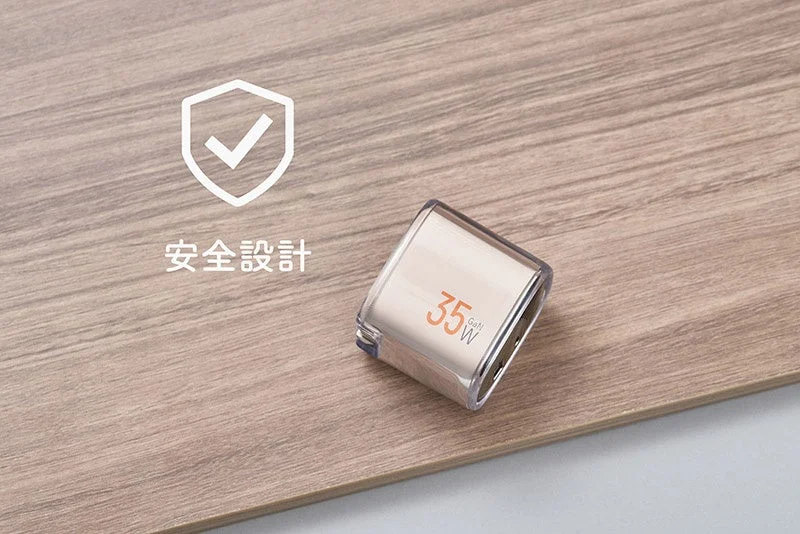 PSEマーク/安全設計