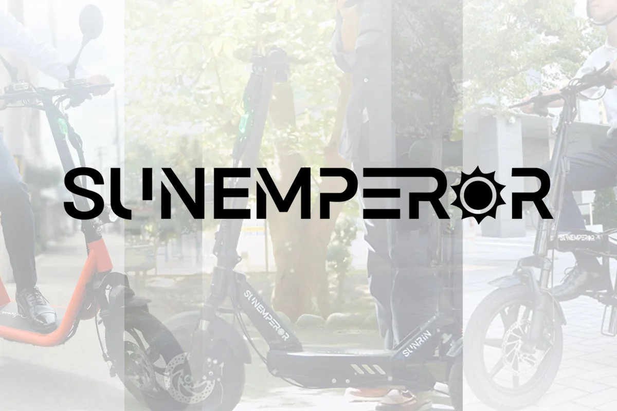 Sun Emperorのモビリティ