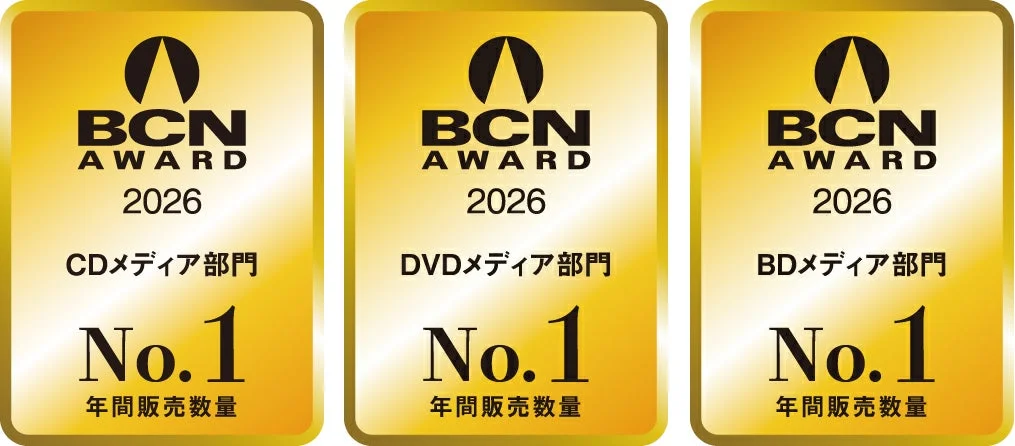 BCN AWARD 2026受賞バッジ