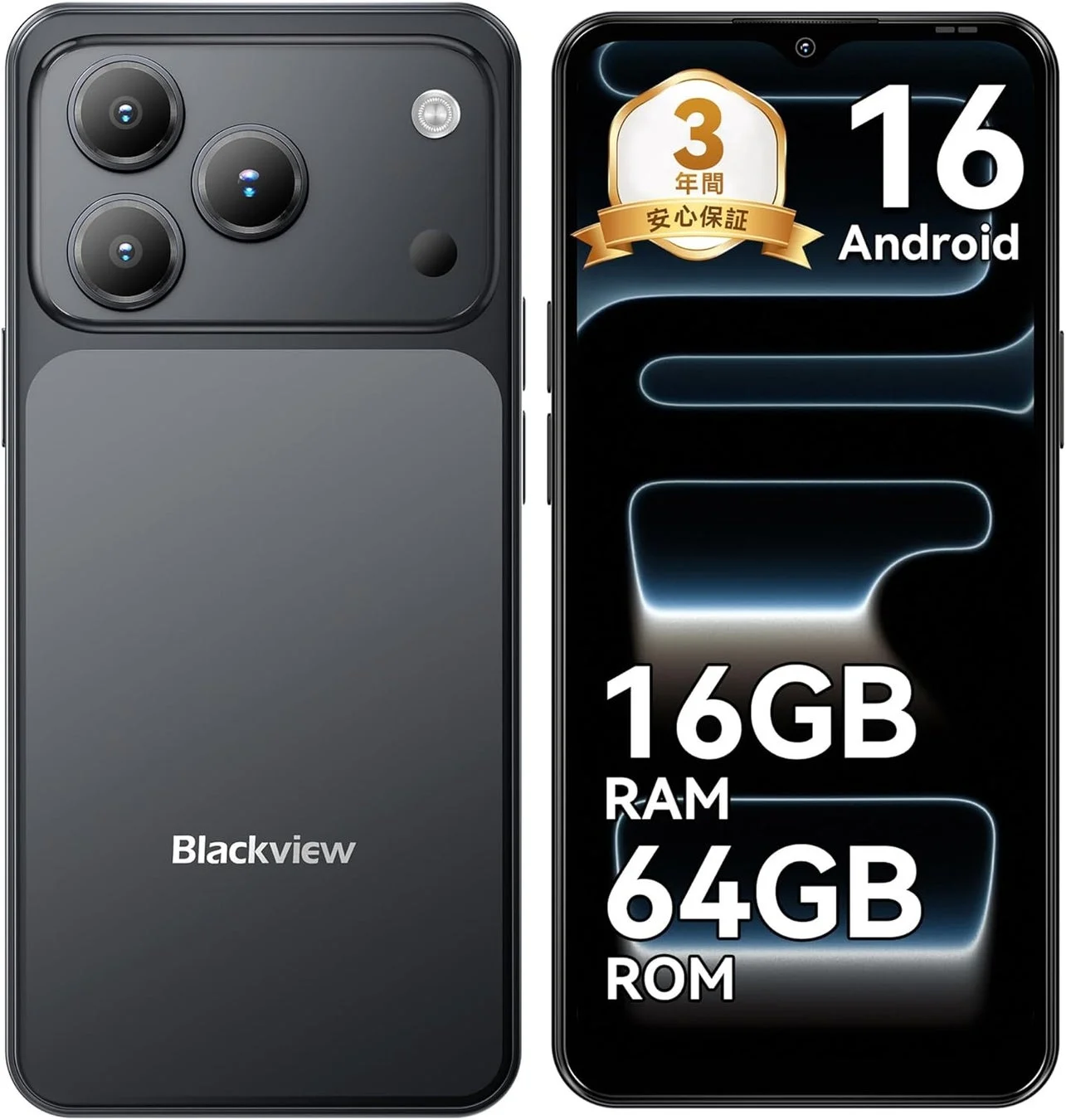 Blackview WAVE 7C